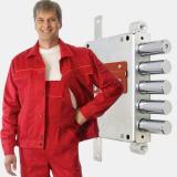 Селезнев  Василий  Викторович